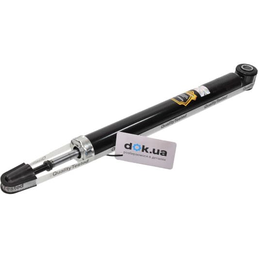 MM-20070 Japanparts Амортизатор для Toyota Yaris