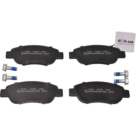 37483 A.B.S. Тормозные колодки