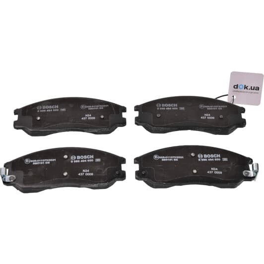 0 986 494 650 Bosch Тормозные колодки