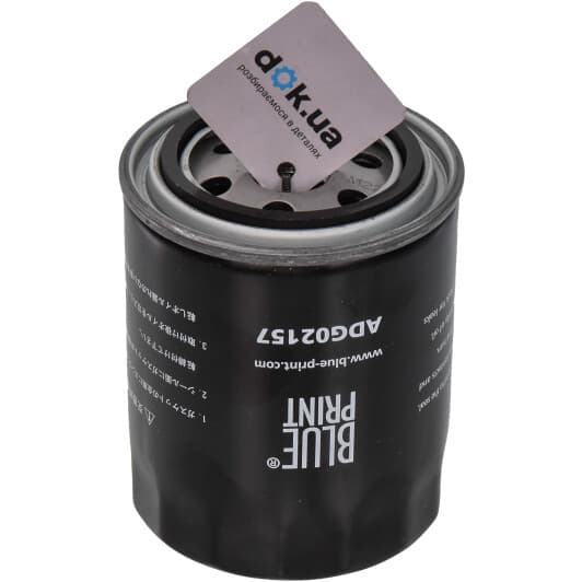 ADG02157 Blue Print Масляный фильтр для Great Wall Wingle