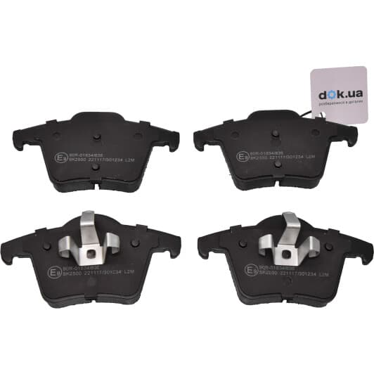 C2V006ABE ABE Тормозные колодки