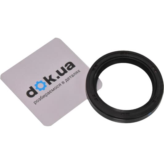 95gay35450707c Febest Сальник полуоси