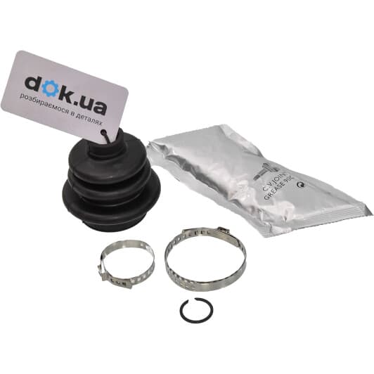 1453600610 JP Group Пильовик гранати