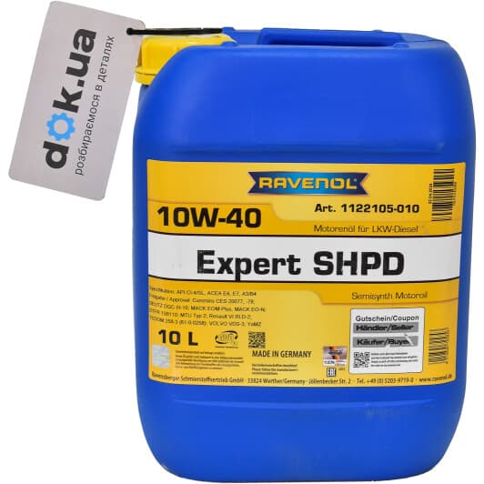 Ravenol Expert SHPD 10W-40 (10 л) моторное масло