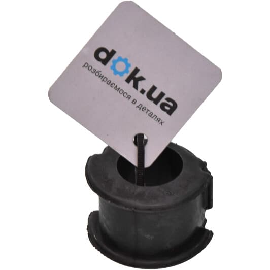 vkds351023 SKF Втулка стабилизатора