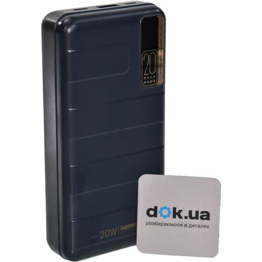 Повербанк Remax Noah 20000 mAh 22.5 Вт