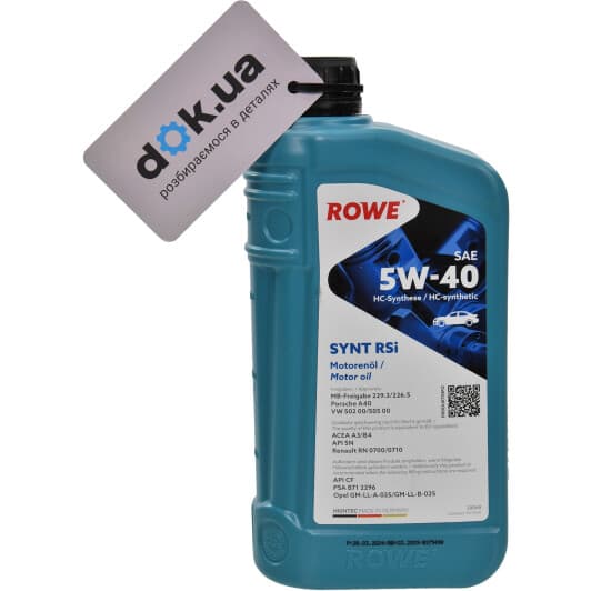 Rowe Synt RSi 5W-40 (1 л) моторное масло