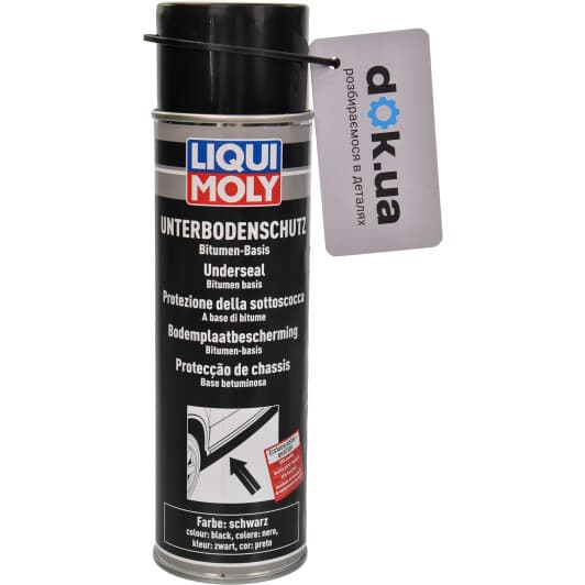 Антикор Liqui Moly Unterbodenschutz битумный черный (500 мл)