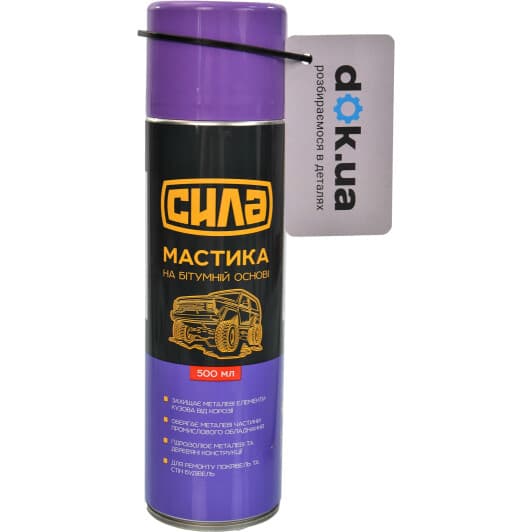 Антикор Сила Мастика битумный (500 мл)