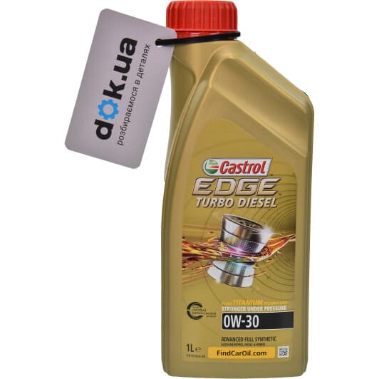 Castrol EDGE Turbo Diesel 0W-30 (1 л) моторное масло