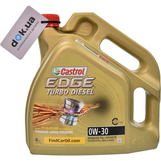 Castrol EDGE Turbo Diesel 0W-30 (4 л) моторна олива