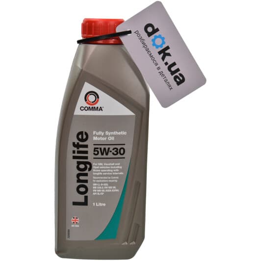 Comma LongLife 5W-30 (1 л) моторна олива