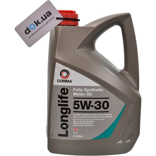 Comma LongLife 5W-30 (4 л) моторна олива