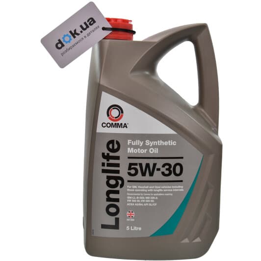 Comma LongLife 5W-30 (5 л) моторна олива