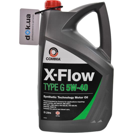 Comma X-Flow Type G 5W-40 (5 л) моторна олива