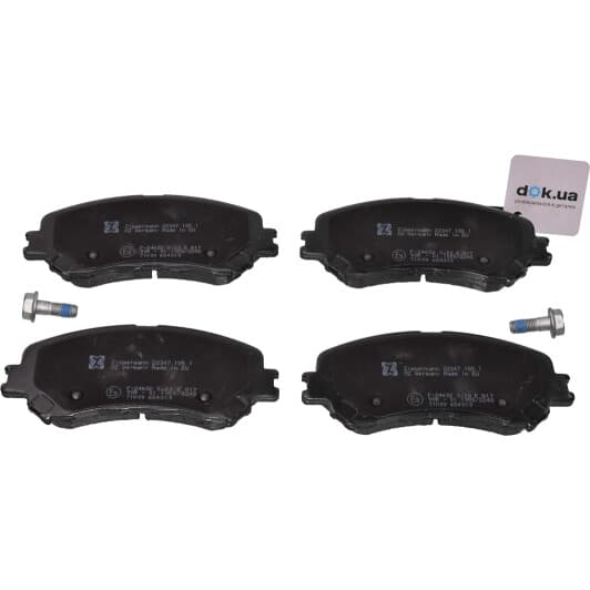 223471851 Zimmermann Гальмівні колодки