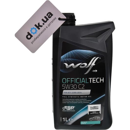 Wolf Officialtech C2 5W-30 (1 л) моторна олива