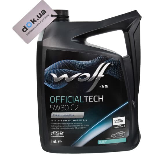 Wolf Officialtech C2 5W-30 (5 л) моторное масло