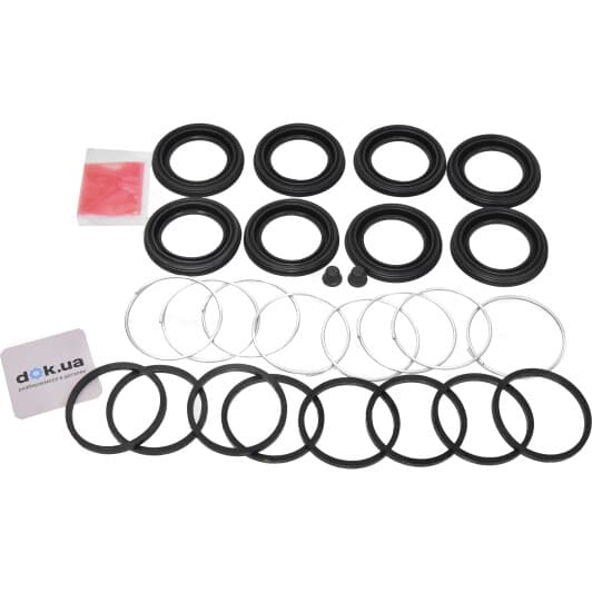 0447860050 Toyota / Lexus / Daihatsu Ремкомплект тормозного суппорта