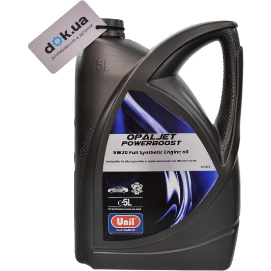 Unil Opaljet Powerboost 5W-20 (5 л) моторна олива
