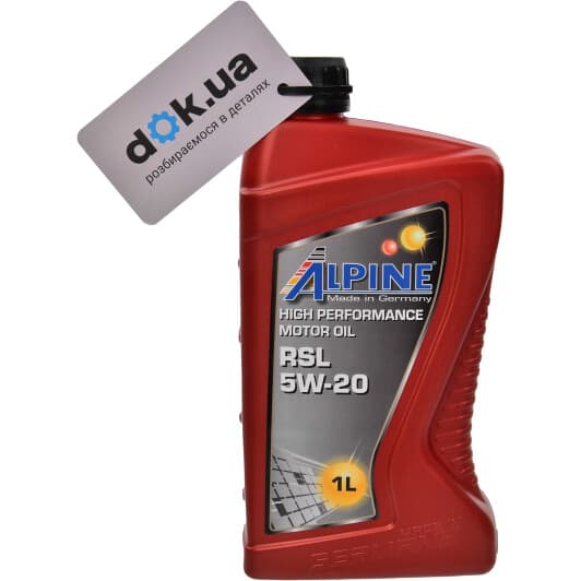 Alpine RSL 5W-20 (1 л) моторна олива