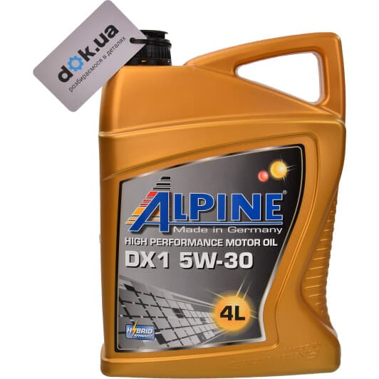 Alpine DX1 5W-30 (4 л) моторна олива