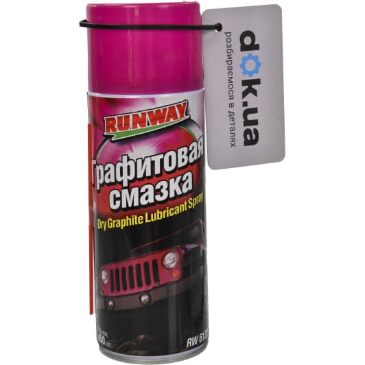 Runway Dry Graphite Lubricant графитная смазка