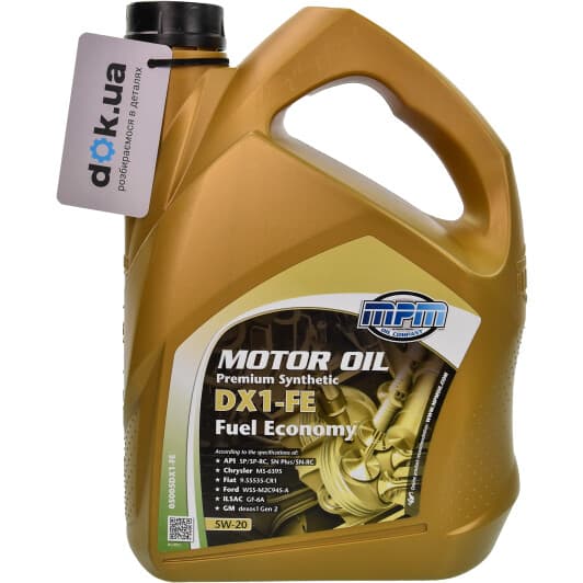 MPM Premium Synthetic DX1 Fuel Economy 5W-20 (5 л) моторна олива