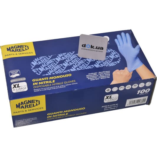 Перчатки бытовые Magneti Marelli нитриловые синий