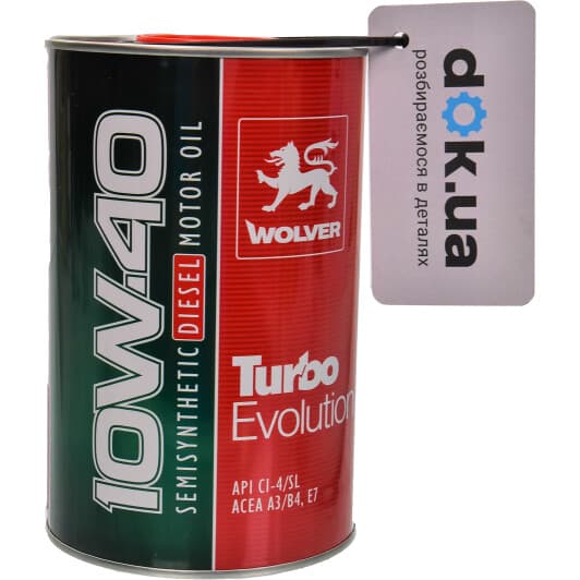 Wolver Turbo Evolution 10W-40 (1 л) моторное масло