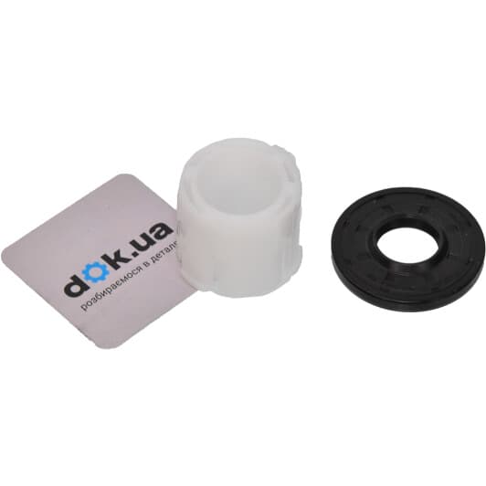 op1001kit MSG Ремкомплект рулевой рейки