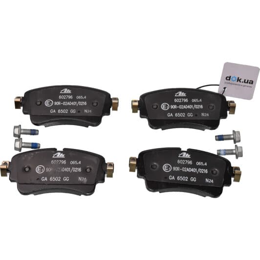 13046027962 ATE Тормозные колодки