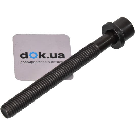 068103384A VAG Болт ГБЦ