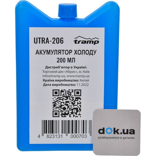 Аккумулятор холода Tramp Ice Pack UTRA-206 1 шт