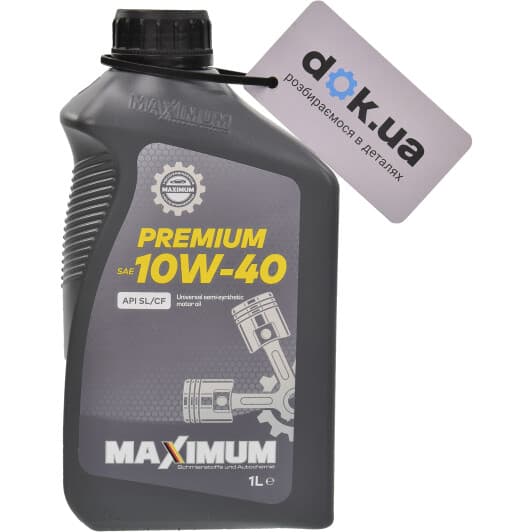 Maximum Premium 10W-40 (1 л) моторное масло
