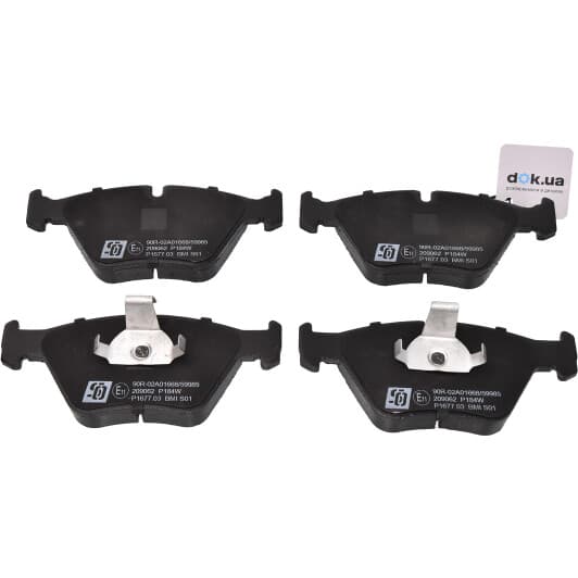 209062 Solgy Гальмівні колодки