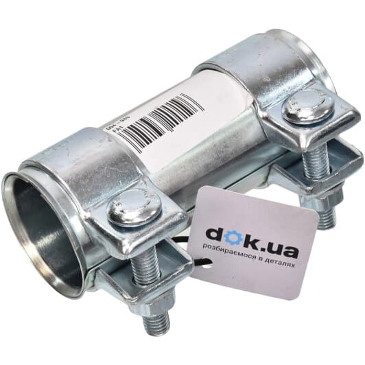 Хомут Aktiv Fischer 004945 трубчатый 45-50 мм 1 шт