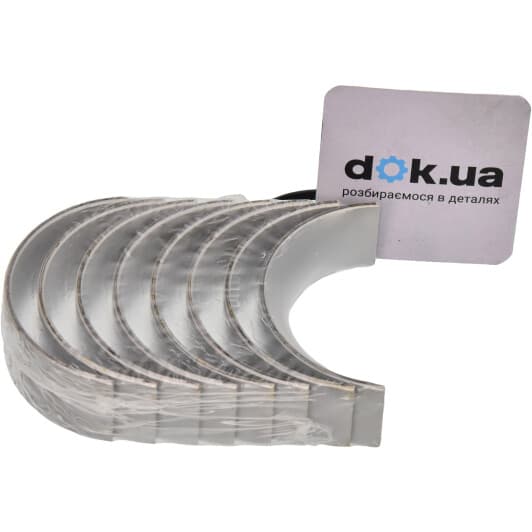 cr4531sx King Шатунный вкладыш