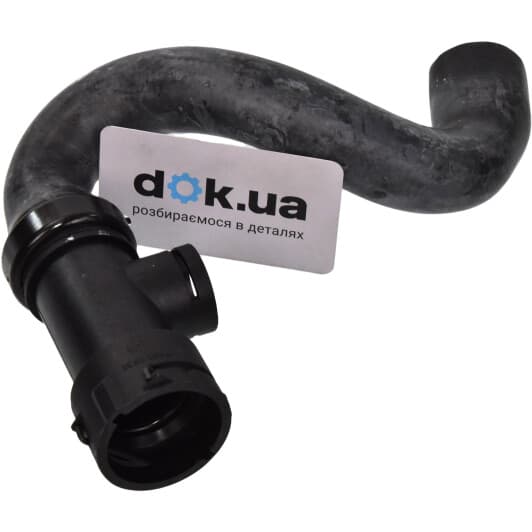 052761 Gates Патрубок радиатора системы охлаждения двигателя