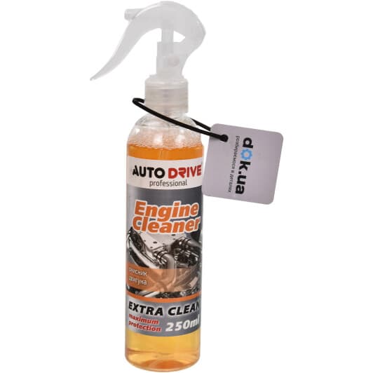 Очиститель двигателя Auto Drive Engine Cleaner спрей