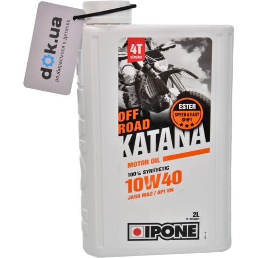 Ipone Off Road Katana 10W-40, 2 л (800367) моторное масло 4T