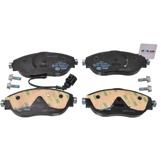 8DB 355 015-921 Hella Pagid Гальмівні колодки