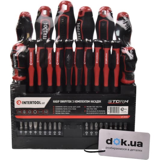 Набір викруток з набором бит Intertool Storm VT-3443
