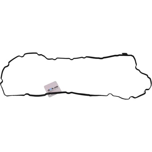 981270 Elring Прокладка оливного піддона