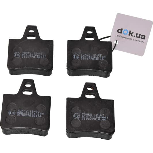 1207 Tomex Тормозные колодки