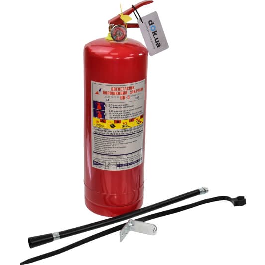 Перезарядный огнетушитель Пожежні інновації порошковый