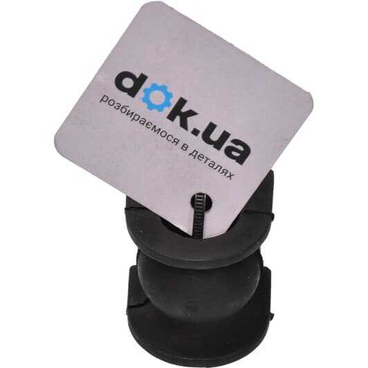 HSB-RER Febest Втулка стабілізатора