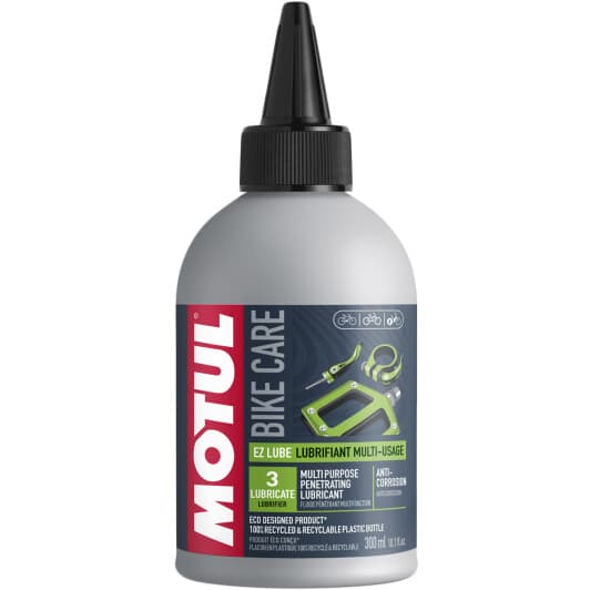 Мастило Motul P4 E.Z. Lube багатофункціональне