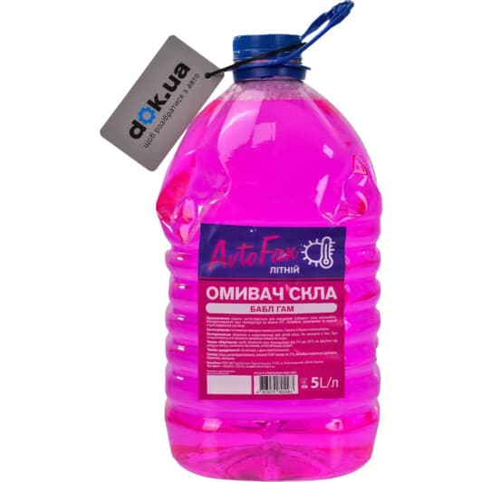 Омивач скла AvtoFan літній 0 °С bubble gum (5 л)