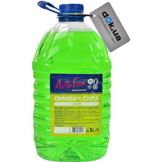 Омивач скла AvtoFan всесезонний -5 °С диня (5 л)